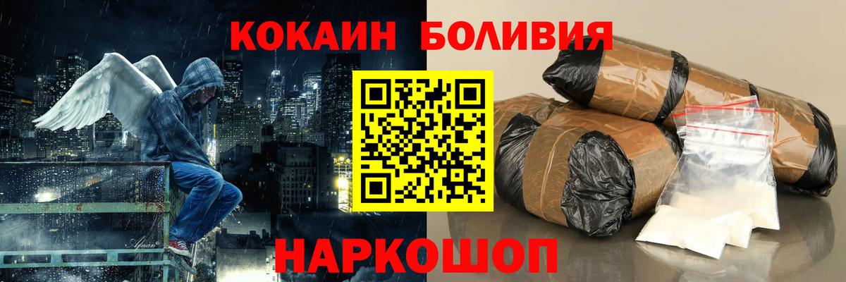 Амфетамин Воткинск