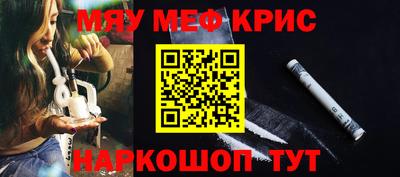 PSILOCYBIN Гусев