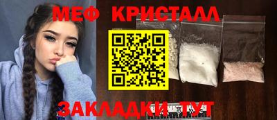 PSILOCYBIN Гусев
