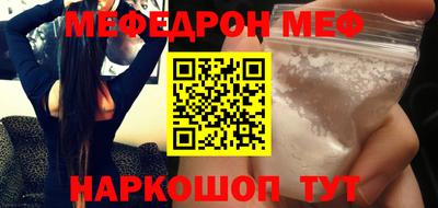 PSILOCYBIN Гусев