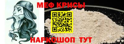 ECSTASY Гусиноозёрск