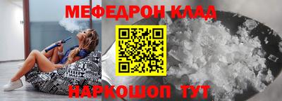 ECSTASY Гусиноозёрск