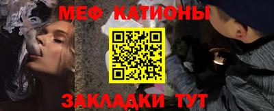 кристаллы Гусь-Хрустальный