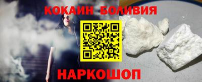 ECSTASY Гусиноозёрск