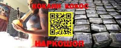 PSILOCYBIN Гусев