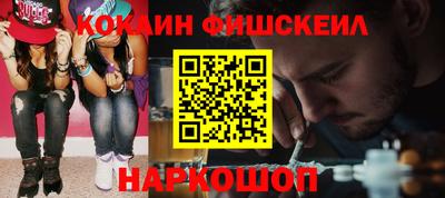 кристаллы Гусь-Хрустальный