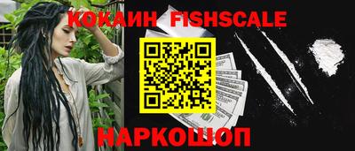 PSILOCYBIN Гусев