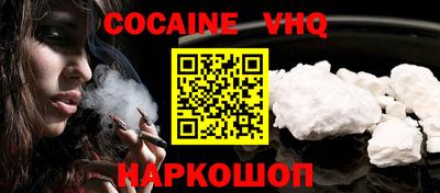 ECSTASY Гусиноозёрск