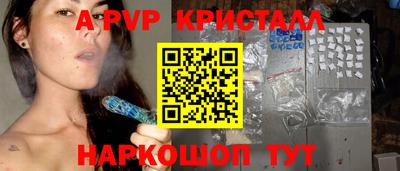 ECSTASY Гусиноозёрск