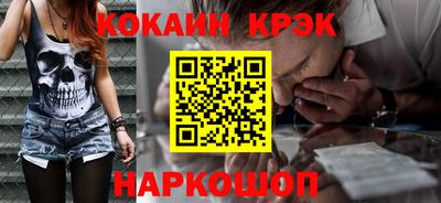 ECSTASY Гусиноозёрск