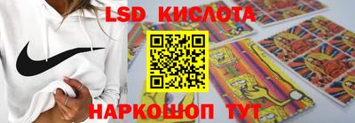 ECSTASY Гусиноозёрск