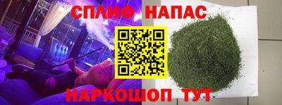 ECSTASY Гусиноозёрск