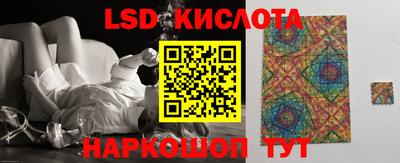 кристаллы Гусь-Хрустальный
