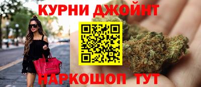 PSILOCYBIN Гусев