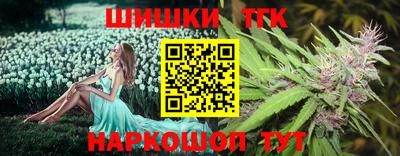 ECSTASY Гусиноозёрск