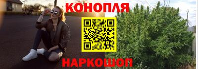 кристаллы Гусь-Хрустальный