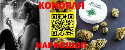 PSILOCYBIN Гусев