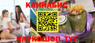 кристаллы Гусь-Хрустальный
