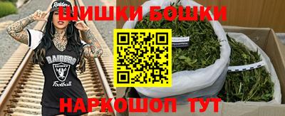 ECSTASY Гусиноозёрск