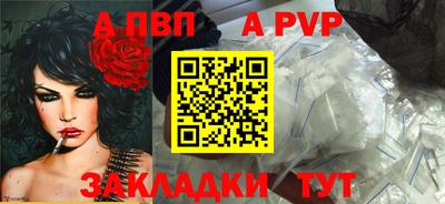 ECSTASY Гусиноозёрск