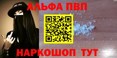 PSILOCYBIN Гусев