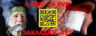 ECSTASY Гусиноозёрск
