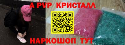 ECSTASY Гусиноозёрск