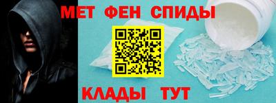 ECSTASY Гусиноозёрск