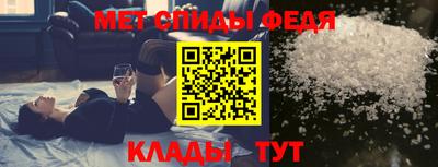 ECSTASY Гусиноозёрск
