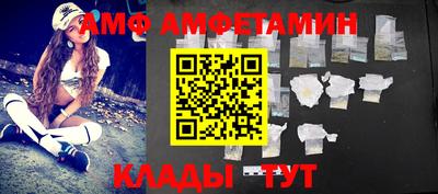 кристаллы Гусь-Хрустальный