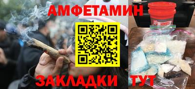 PSILOCYBIN Гусев
