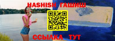 ECSTASY Гусиноозёрск