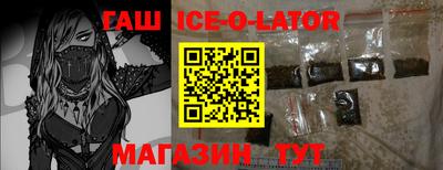 PSILOCYBIN Гусев