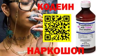кристаллы Гусь-Хрустальный