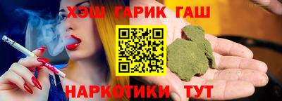 PSILOCYBIN Гусев