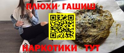 ECSTASY Гусиноозёрск