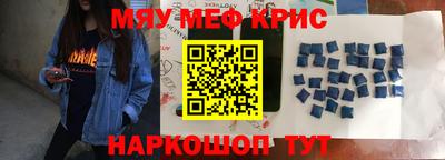 PSILOCYBIN Гусев