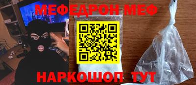 PSILOCYBIN Гусев