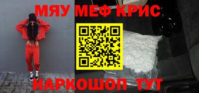 PSILOCYBIN Гусев